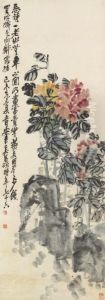 Peony by Wu Changshuo