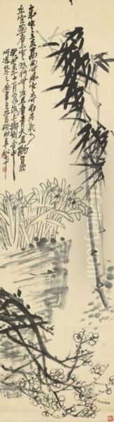 Flowers And Bamboo - view 1