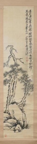 Pine Tree - view 1