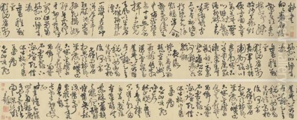 Calligraphy In Cursive Script - view 1