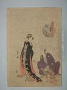 Le Garcon Sauve Sa Mere Du Feu by Chobunsai Eishi