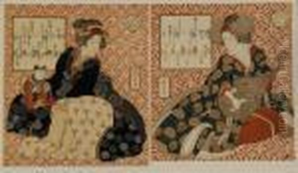 Geisha With Boy Doll - view 1