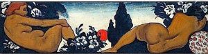 Baigneuses Au Soleil Couchant Baigneuses Au Soleil Couchant