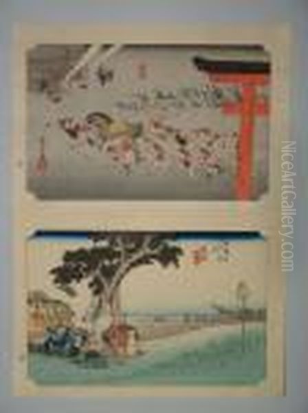 Fukuroi - view 1