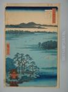 La Pagode De La Deesse Benten Dans Le Lac Inoshira La Pagode De La Deesse Benten Dans Le Lac Inoshira