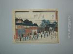 Fuchu Fuchu
