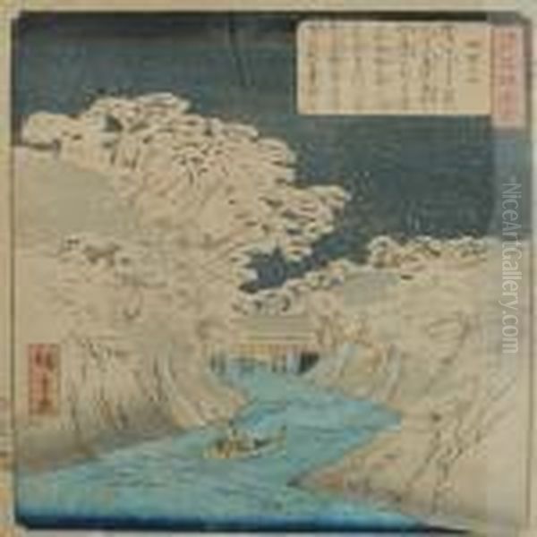 Woodcut Decorated In Colours With River Landscape - view 1