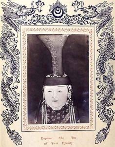 Empress She Tsu of the Yuan Dynasty, from Portraits of Emperors and Empresses of Mongolia by Joseph Werner