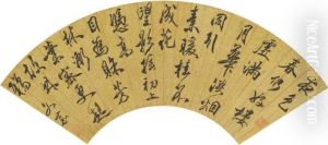 Five-character Poem In Running-cursive Script by Wen Jia