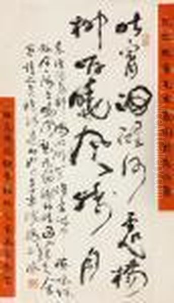 Calligraphy In Cursive Script - view 1