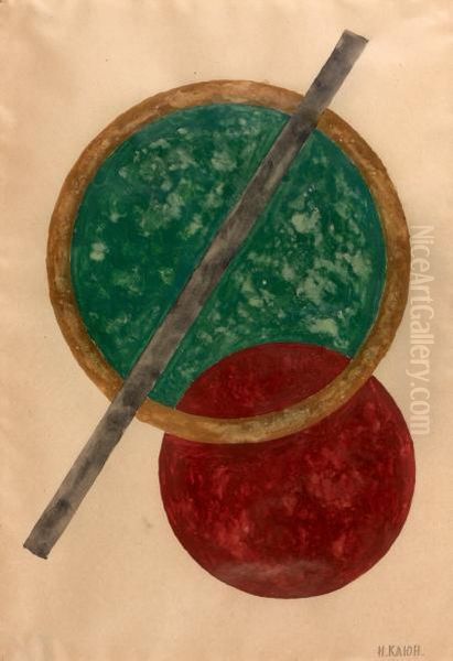Composition Aux Cercles Rouge Et Vert - view 1