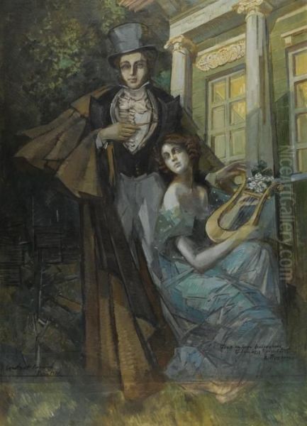 Pushkin And The Muse - view 1