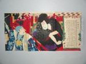 Deux Acteurs En Buste Sur Scene by Toyohara Kunichika