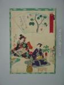 Le Prince Et Une Dame De Cour Assis Sur Des Coussins by Gototei Kunisada