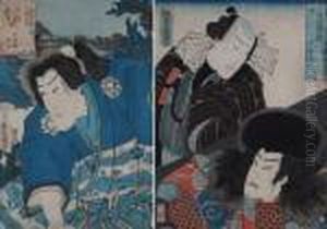 Untitled by Gototei Kunisada