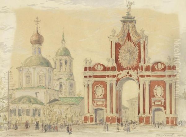 'by The Red Gate' - view 1