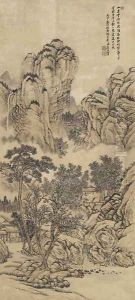 Landscape After Tang Yin