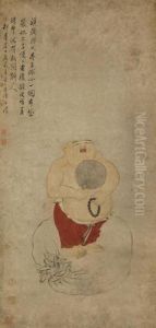 Amitabha Buddha by Luo Ping