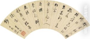 Five-character Poem In Running-cursive Script by Dong Qichang