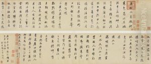 Poems In Running Script Calligraphy by Dong Qichang