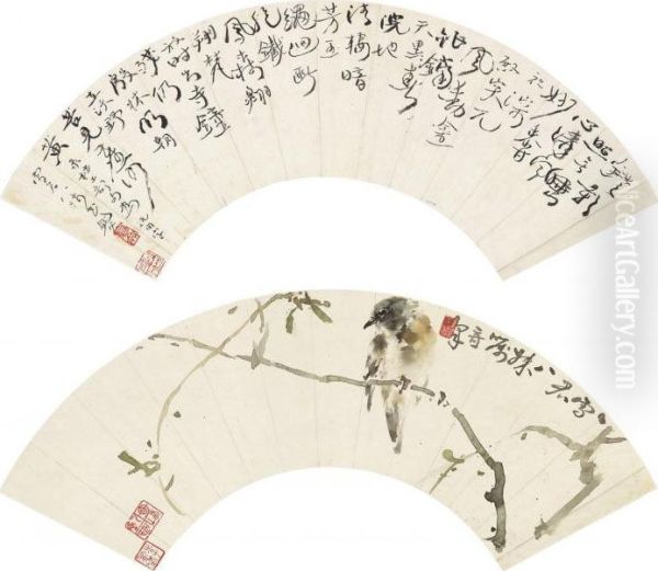 Bird On Branch/calligraphy - view 1