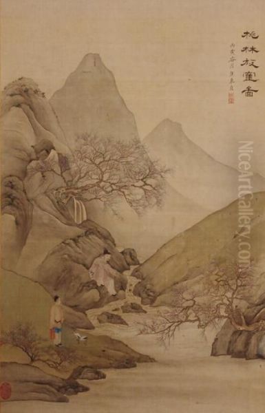 Figures In A Landscape - view 1