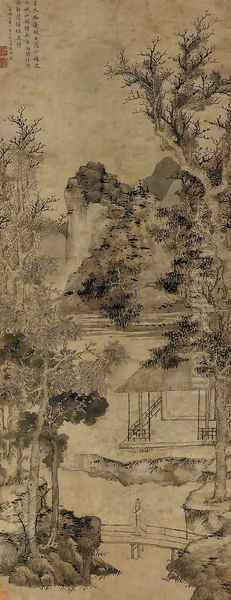 Old Trees and Secluded Pavilion - view 1