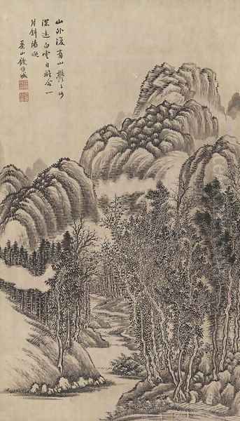 Landscape - view 1