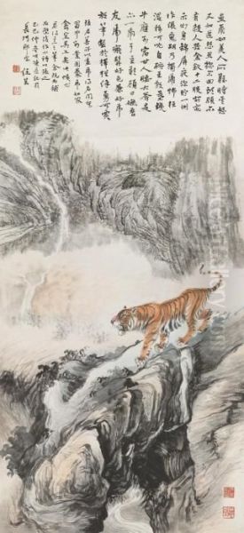 Tiger Prowling - view 1
