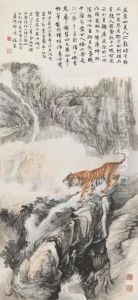 Tiger Prowling by Zhang Shanzi