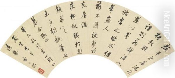 Calligraphy - view 1