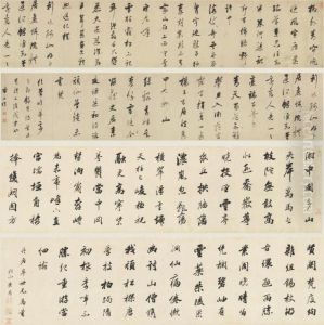 Poems In Running Script Calligraphy by Zha Shibiao
