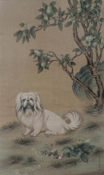 Dog Under Tree - view 1