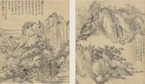 In The Style Of Ancient Masters by Yun Shouping