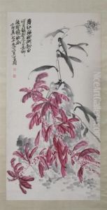 Flower by Wu Chang Shuo