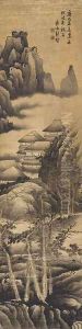 Landscape by Gong Xian