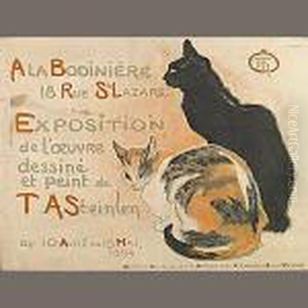 Exposition A La Bodiniere - view 1