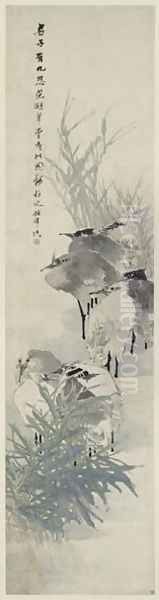 Nine Thoughts, Qing Dynasty, 1889 - view 1