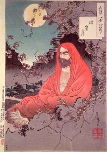 Meditation by moonlight