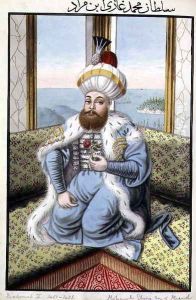 Mehmed II (1432-81) called 'Fatih', the Conqueror, from A Series of Portraits of the Emperors of Turkey, 1808