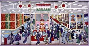 The National Industrial Exhibition in 1881, showing some items on display, 1881