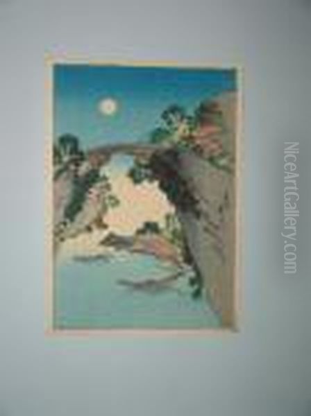 Le Pont Des Singes - view 1