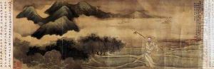 The Poet Wang Shizhen (1634-1711) Carrying a Hoe (He Chu Tu) c.1700-03 by Zhiding Yu