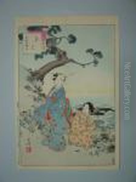 Deux Jeunes Femmes Elegantes Au Bord De La Mer - view 1