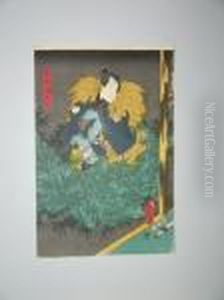 Un Homme Sort D'un Buisson De Bambou Un Homme Sort D'un Buisson De Bambou