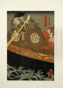 Rameur Dans Sa Barque by Utagawa Toyokuni Iii