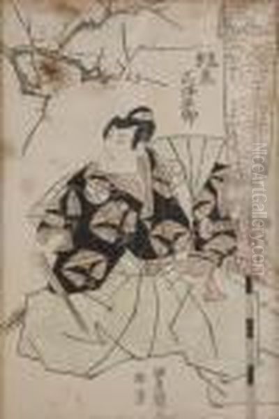 Toyukuni - view 1