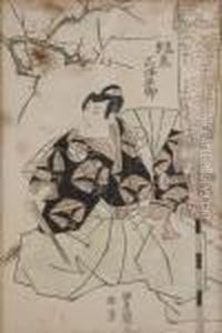 Toyukuni
