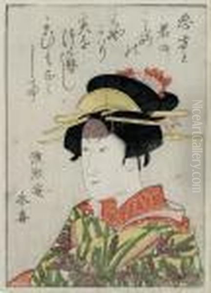 Yakusha Awase Kagame - view 1