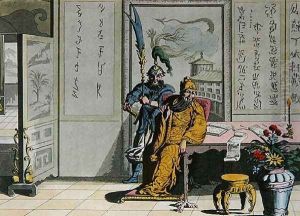 Quante-Cong, founder of the Chinese empire, from Le Costume Ancien et Moderne by Jules Ferrario, published c.1820-40 by Gaetano Zancon